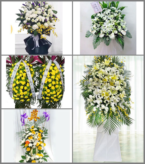 福建泉州安溪县西坪镇尧阳村白事花篮预定